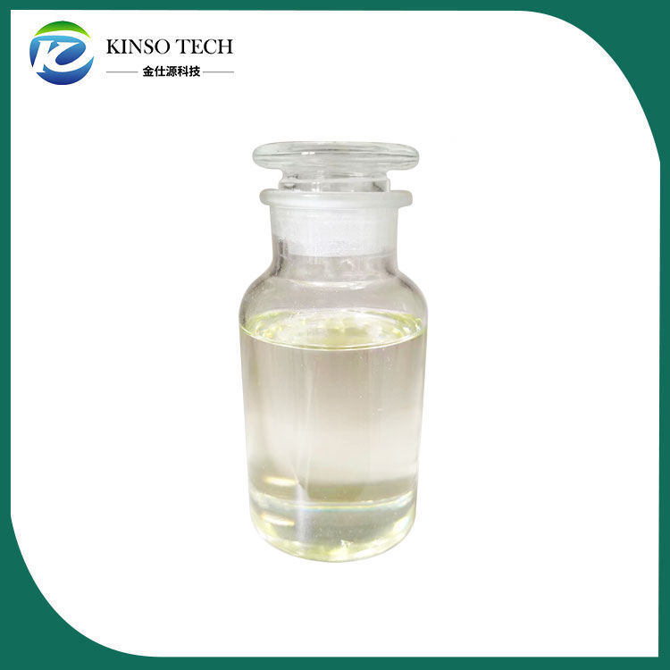 ما هو Nikethamide CAS 59-26-7؟ ما هي وظائفها؟